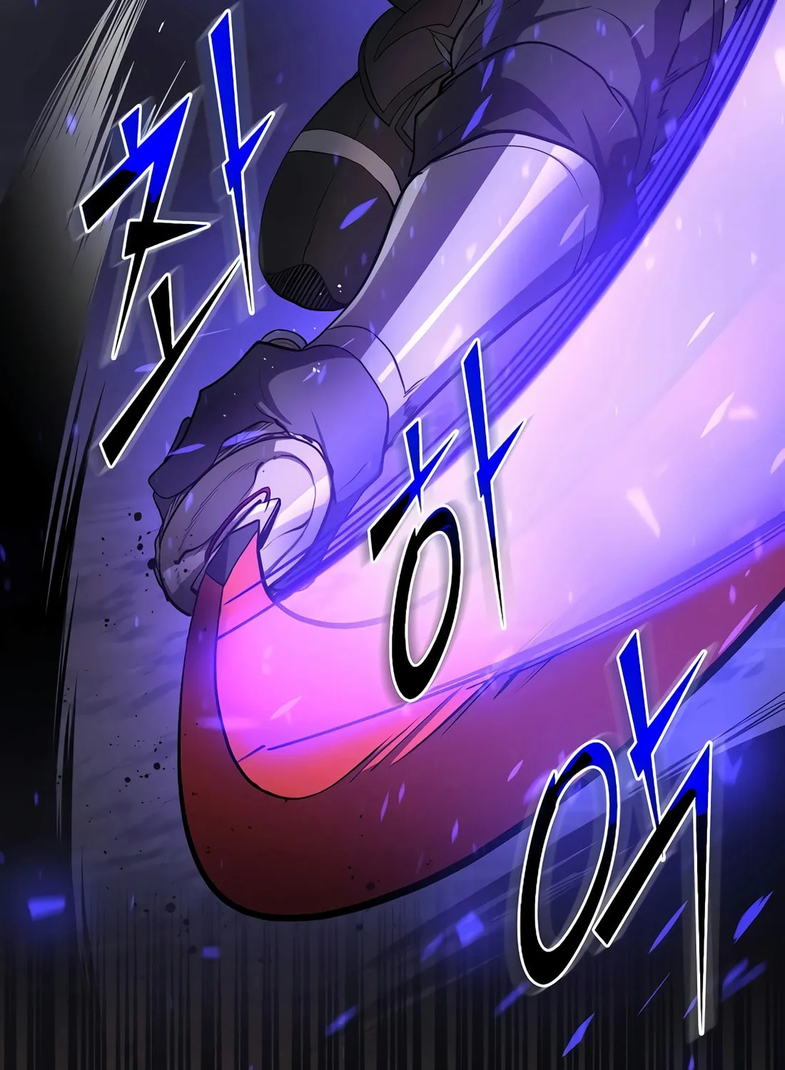 Read Skill Master Levels Up chapter 84 image 25 on Lezhin