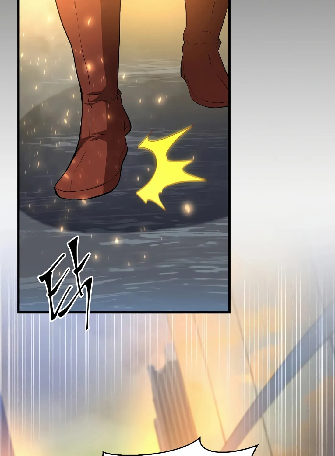 Read Skill Master Levels Up chapter 84 image 32 on Lezhin