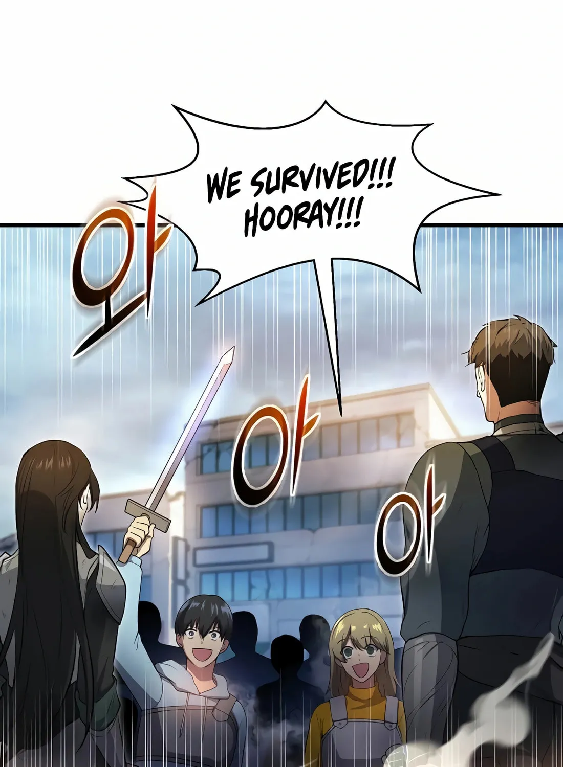 Read Skill Master Levels Up chapter 84 image 35 on Lezhin