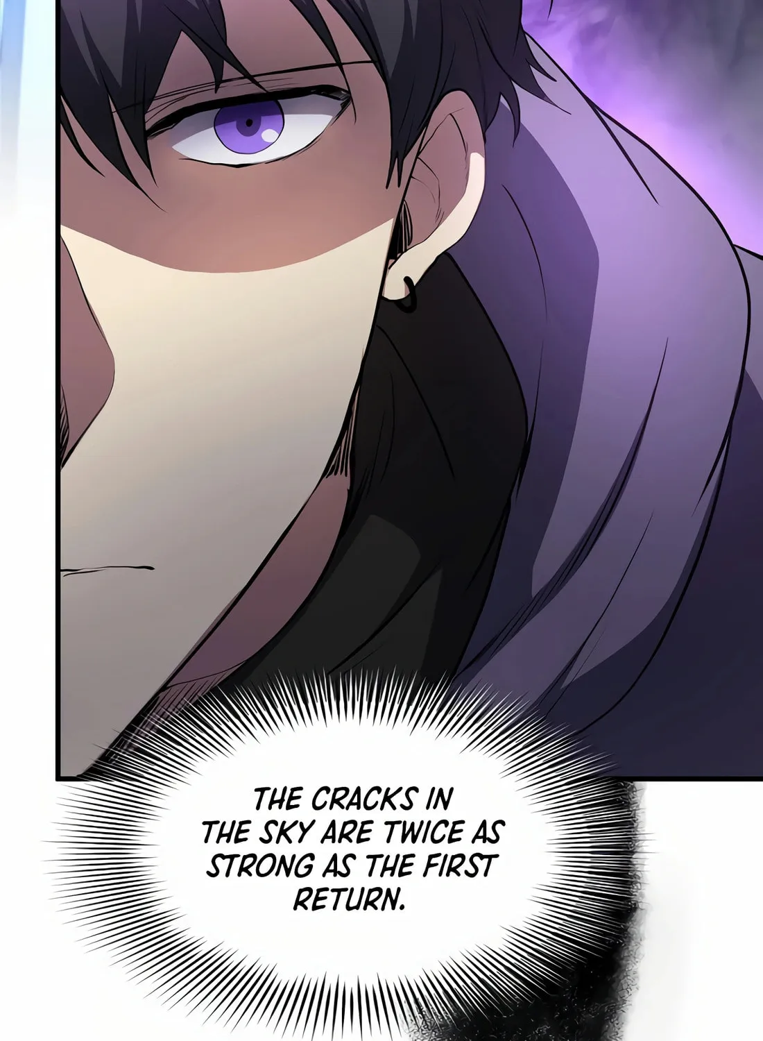 Read Skill Master Levels Up chapter 84 image 43 on Lezhin
