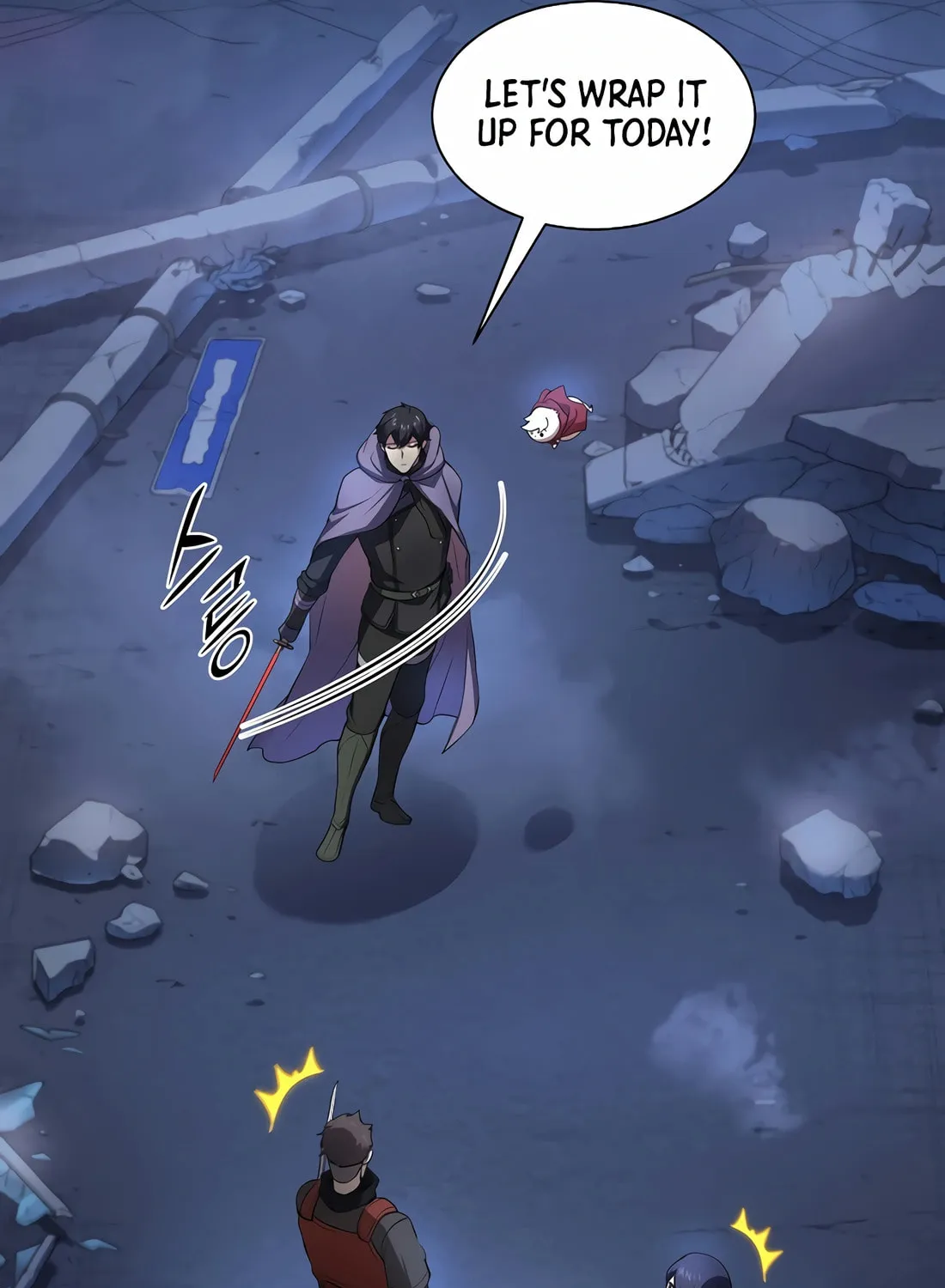 Read Skill Master Levels Up chapter 84 image 66 on Lezhin