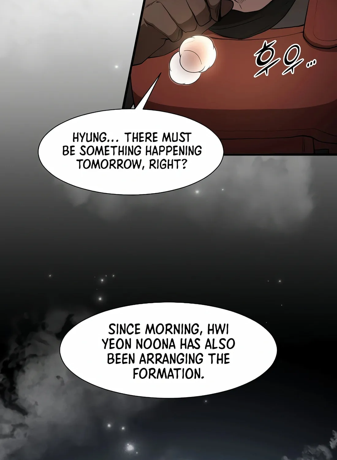 Read Skill Master Levels Up chapter 84 image 69 on Lezhin