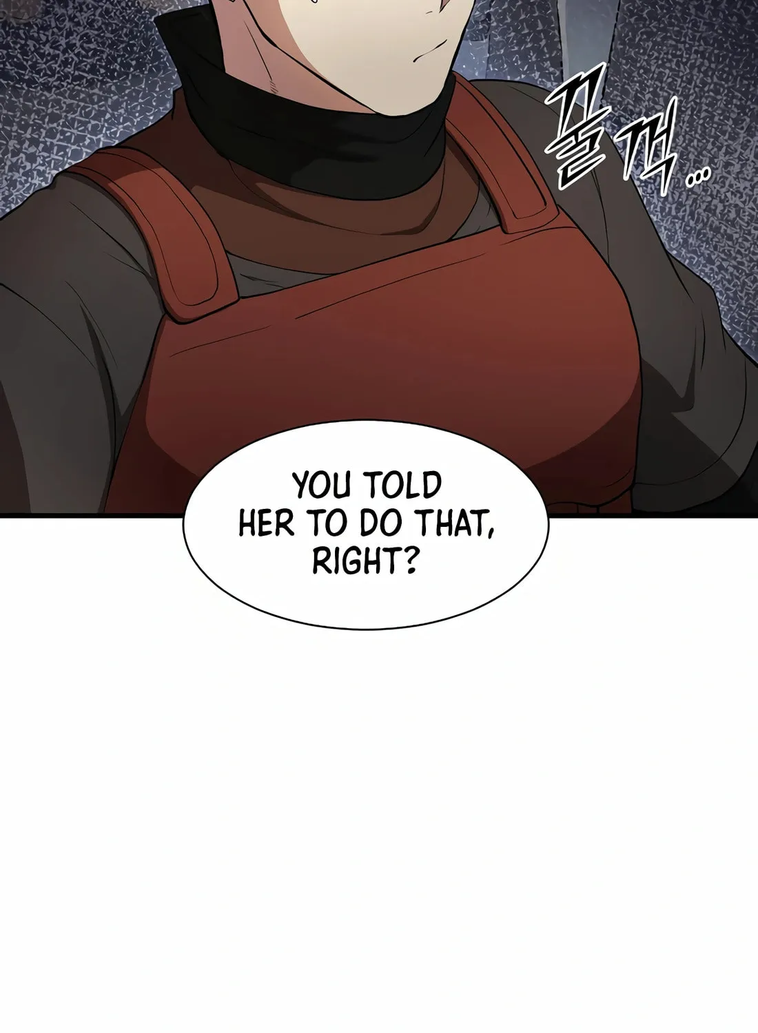 Read Skill Master Levels Up chapter 84 image 71 on Lezhin