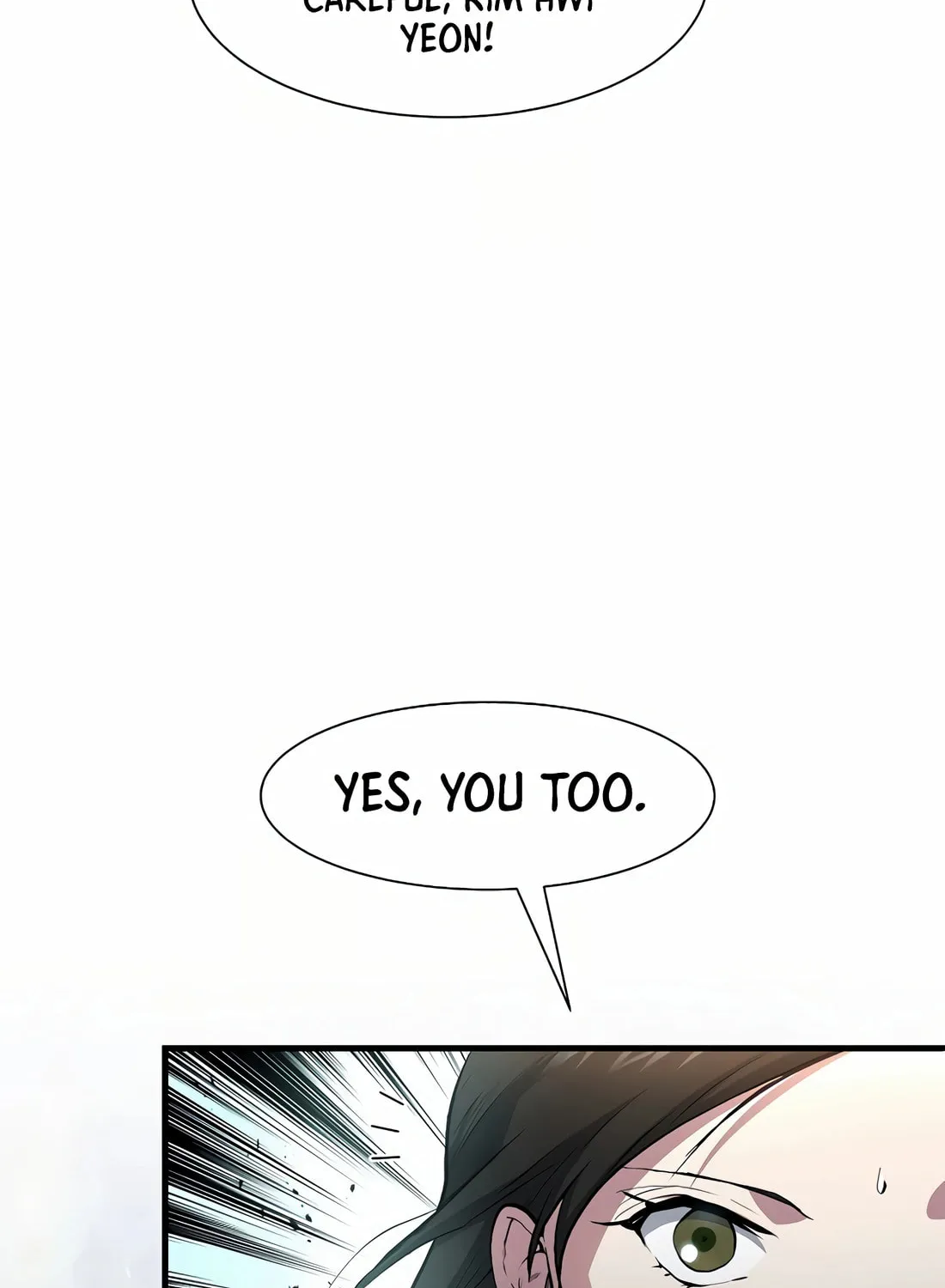 Read Skill Master Levels Up chapter 84 image 85 on Lezhin