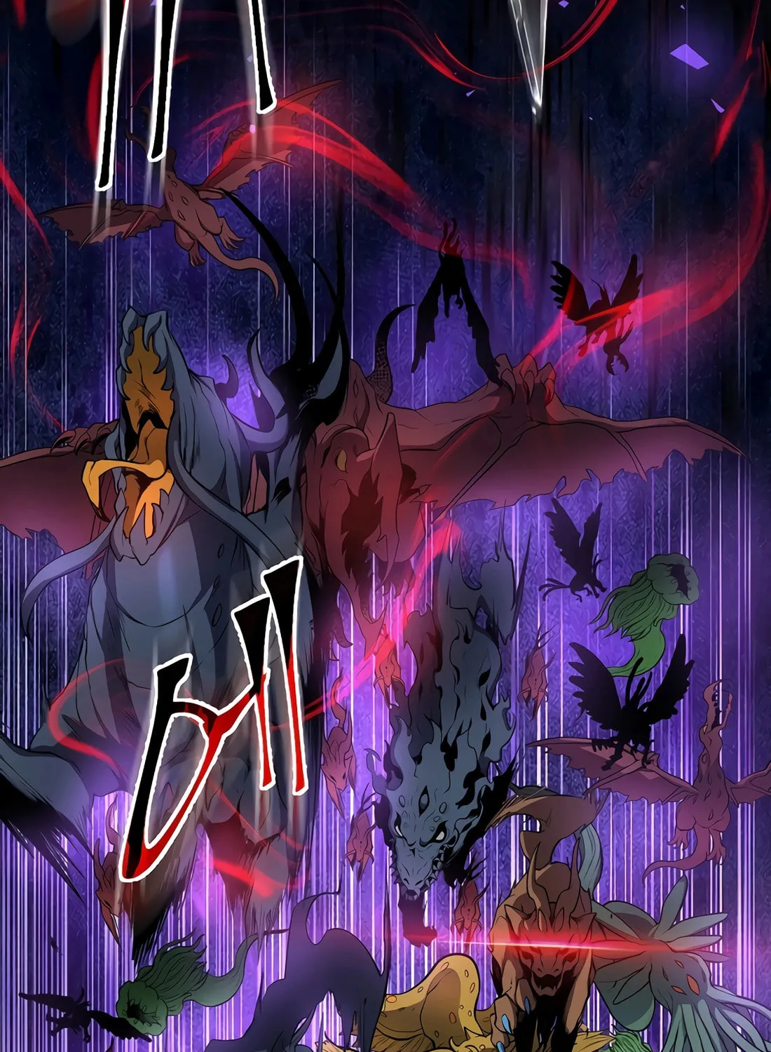 Read Skill Master Levels Up chapter 84 image 90 on Lezhin