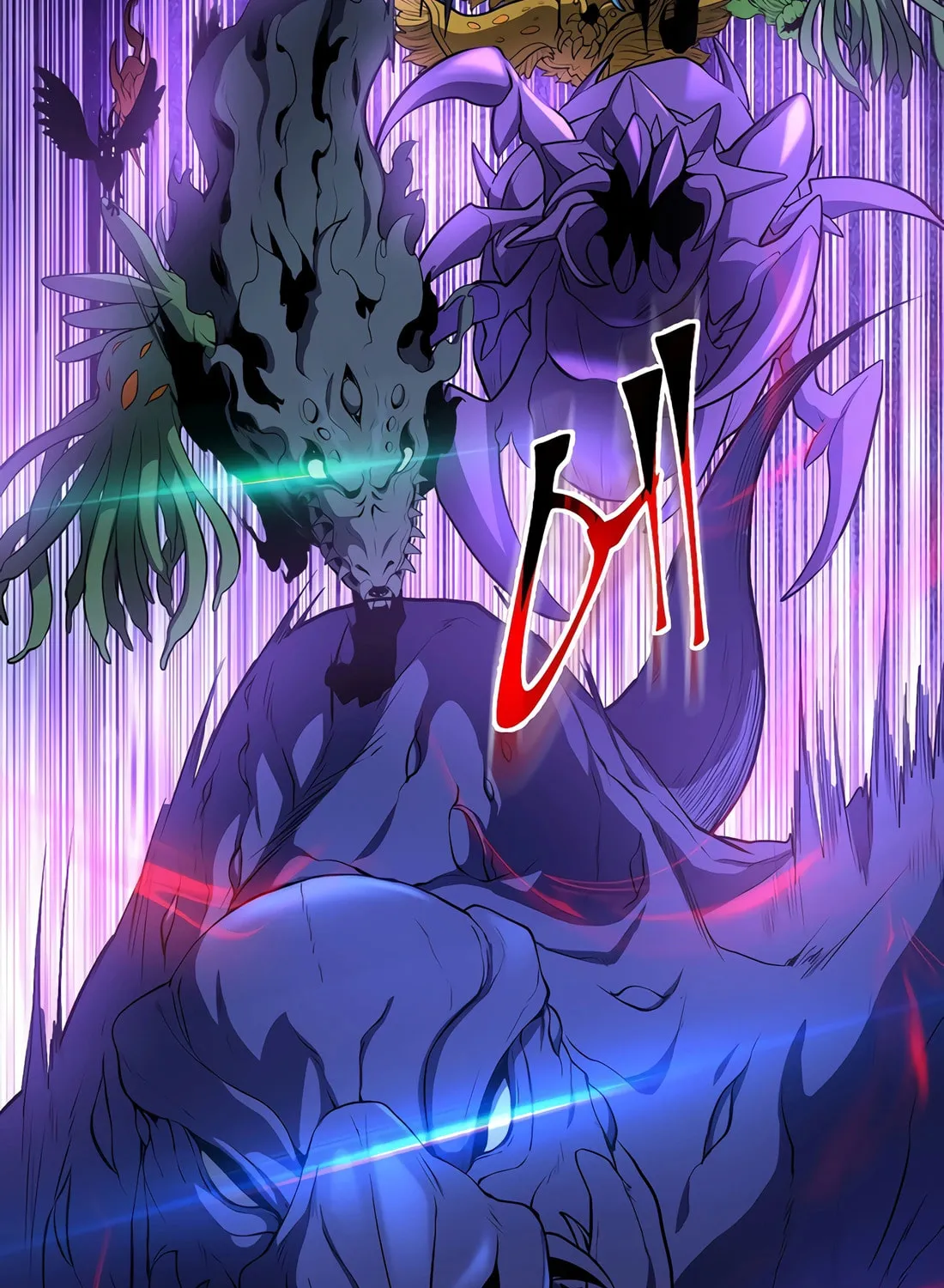Read Skill Master Levels Up chapter 84 image 91 on Lezhin