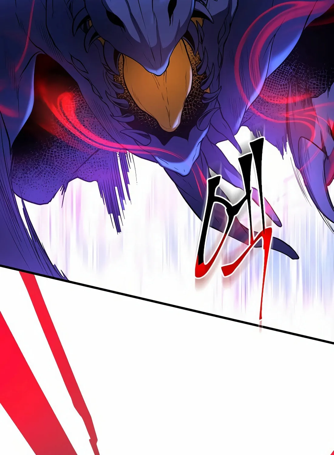Read Skill Master Levels Up chapter 84 image 92 on Lezhin