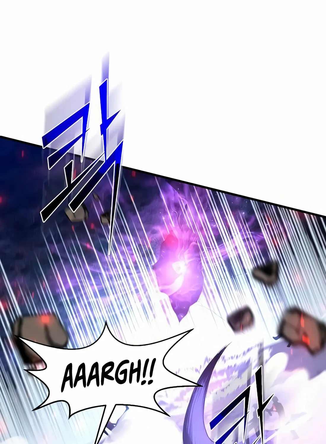 Read Skill Master Levels Up chapter 84 image 99 on Lezhin
