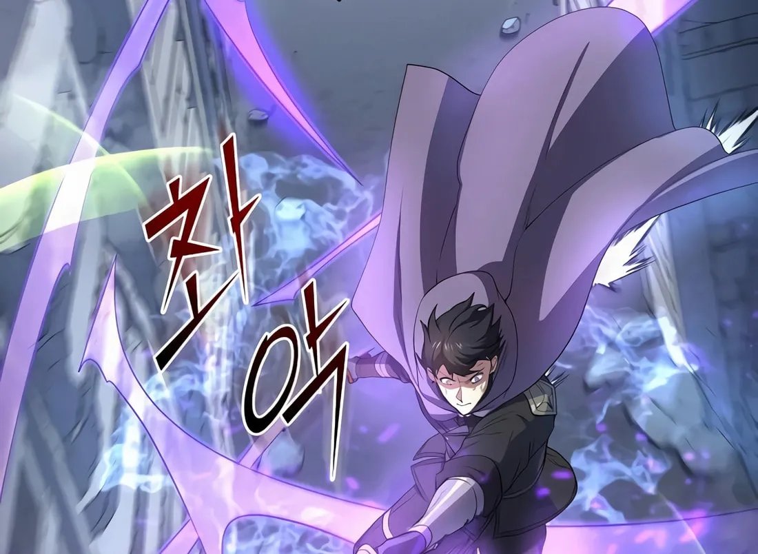 Read Skill Master Levels Up chapter 85 image 109 on Lezhin