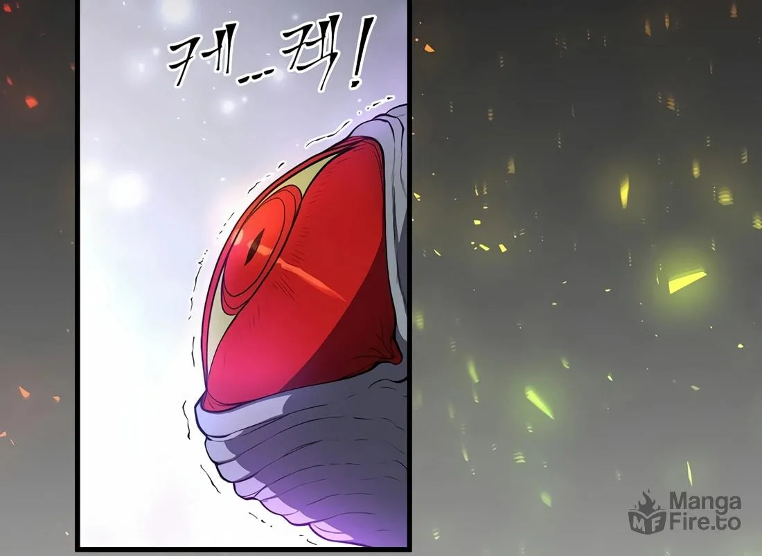 Read Skill Master Levels Up chapter 85 image 113 on Lezhin