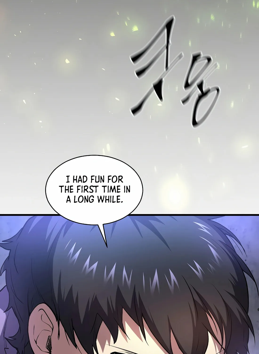 Read Skill Master Levels Up chapter 85 image 114 on Lezhin