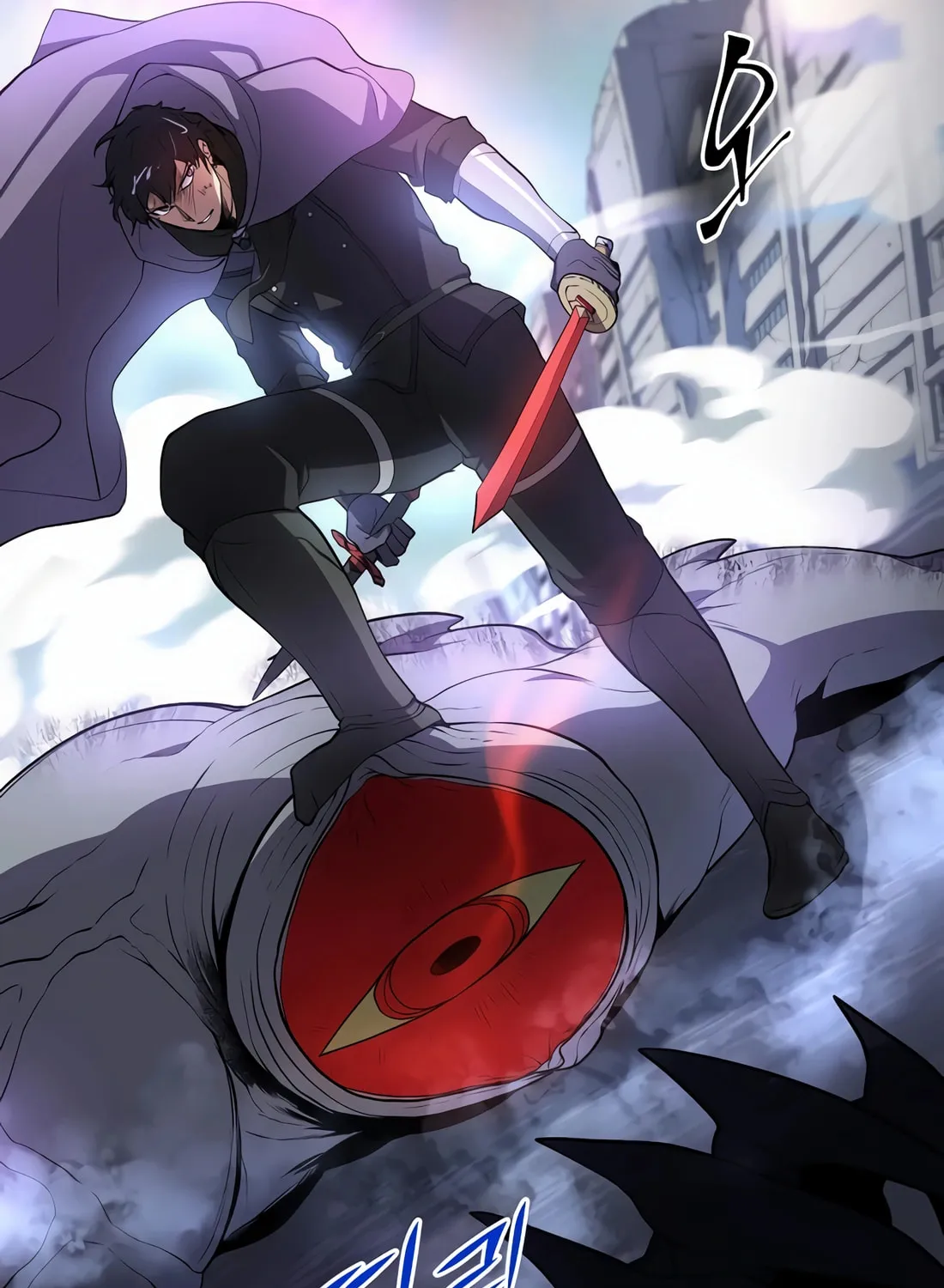 Read Skill Master Levels Up chapter 85 image 118 on Lezhin