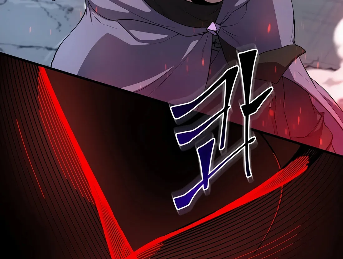 Read Skill Master Levels Up chapter 85 image 127 on Lezhin