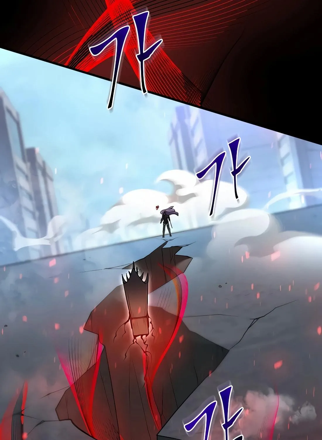 Read Skill Master Levels Up chapter 85 image 128 on Lezhin