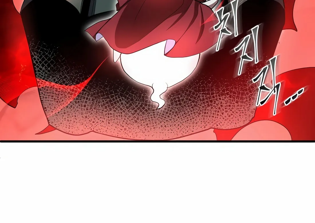 Read Skill Master Levels Up chapter 85 image 179 on Lezhin
