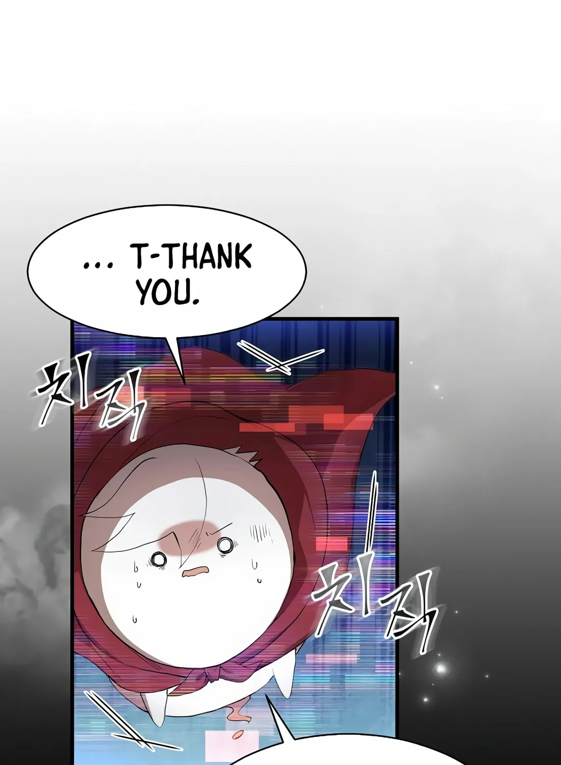 Read Skill Master Levels Up chapter 85 image 180 on Lezhin