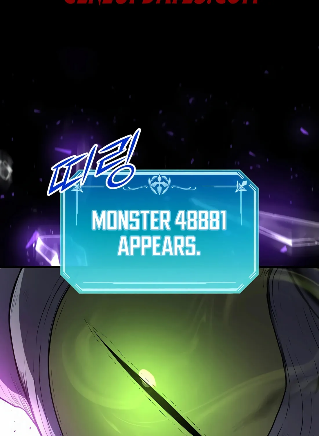 Read Skill Master Levels Up chapter 85 image 2 on Lezhin