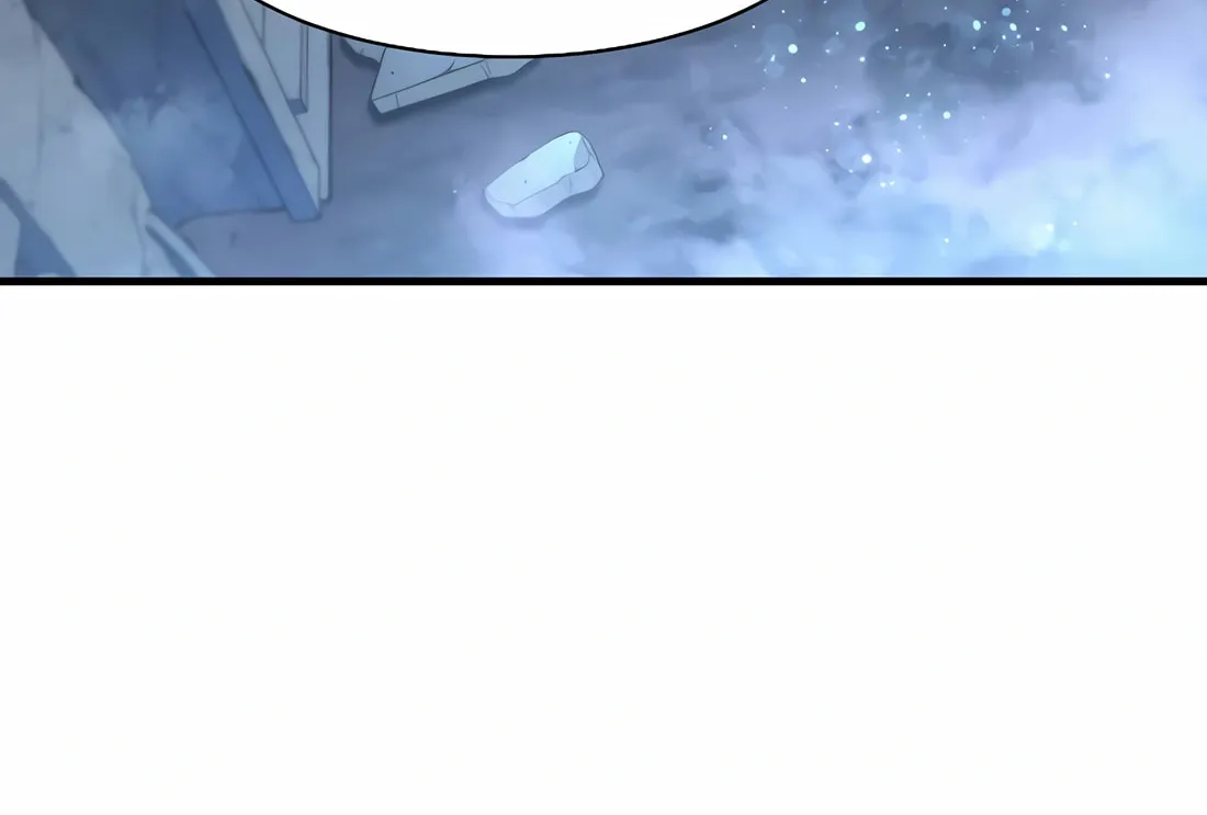 Read Skill Master Levels Up chapter 85 image 33 on Lezhin