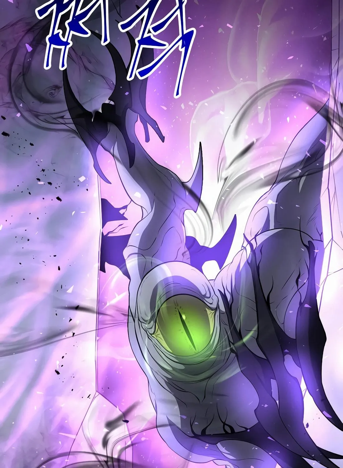 Read Skill Master Levels Up chapter 85 image 4 on Lezhin