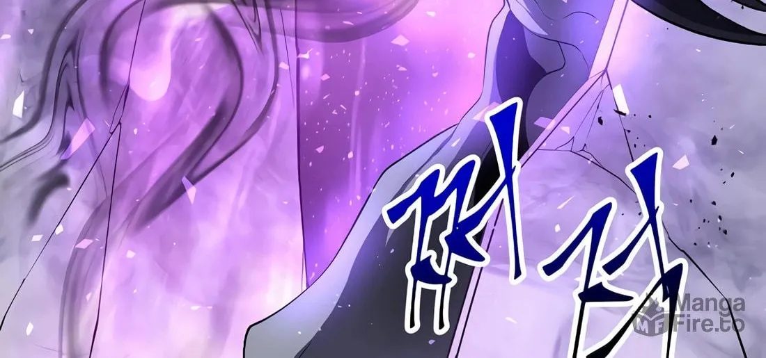 Read Skill Master Levels Up chapter 85 image 5 on Lezhin