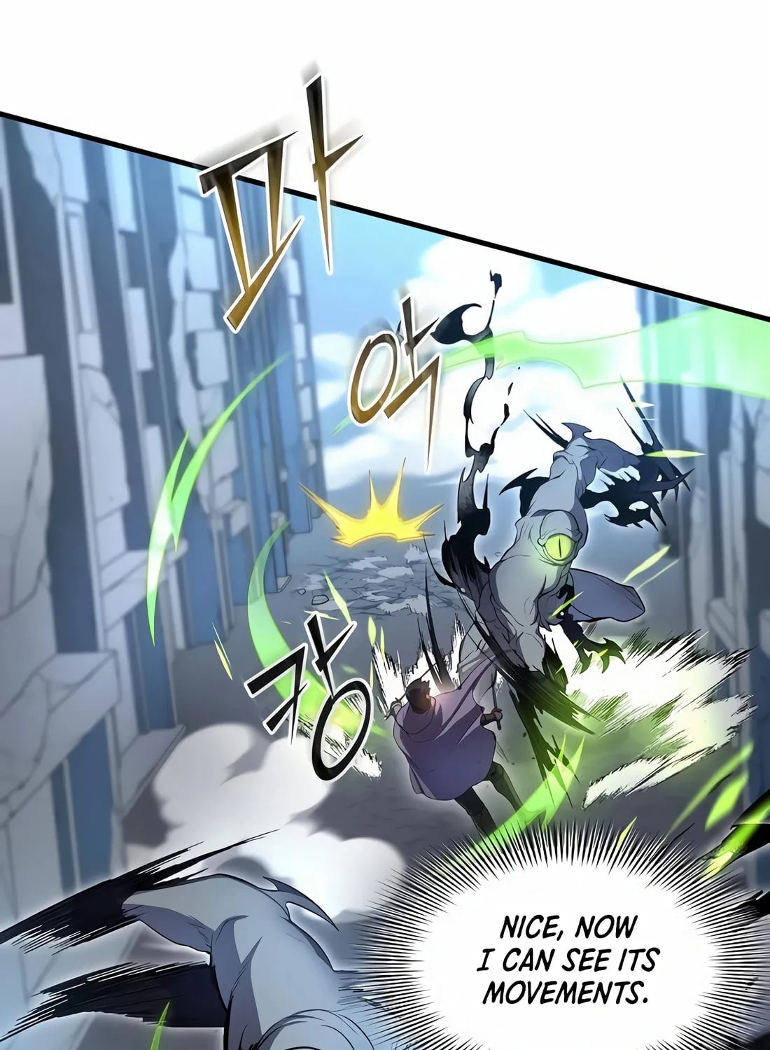 Read Skill Master Levels Up chapter 85 image 66 on Lezhin