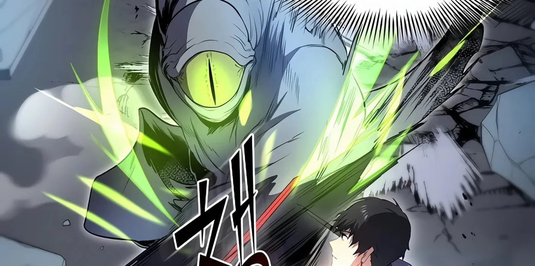 Read Skill Master Levels Up chapter 85 image 67 on Lezhin