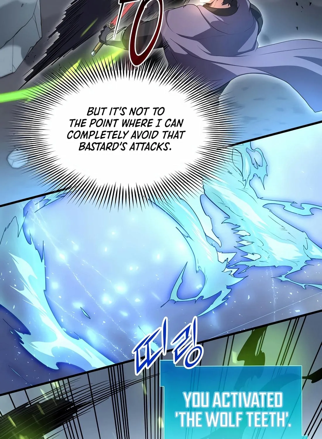 Read Skill Master Levels Up chapter 85 image 68 on Lezhin