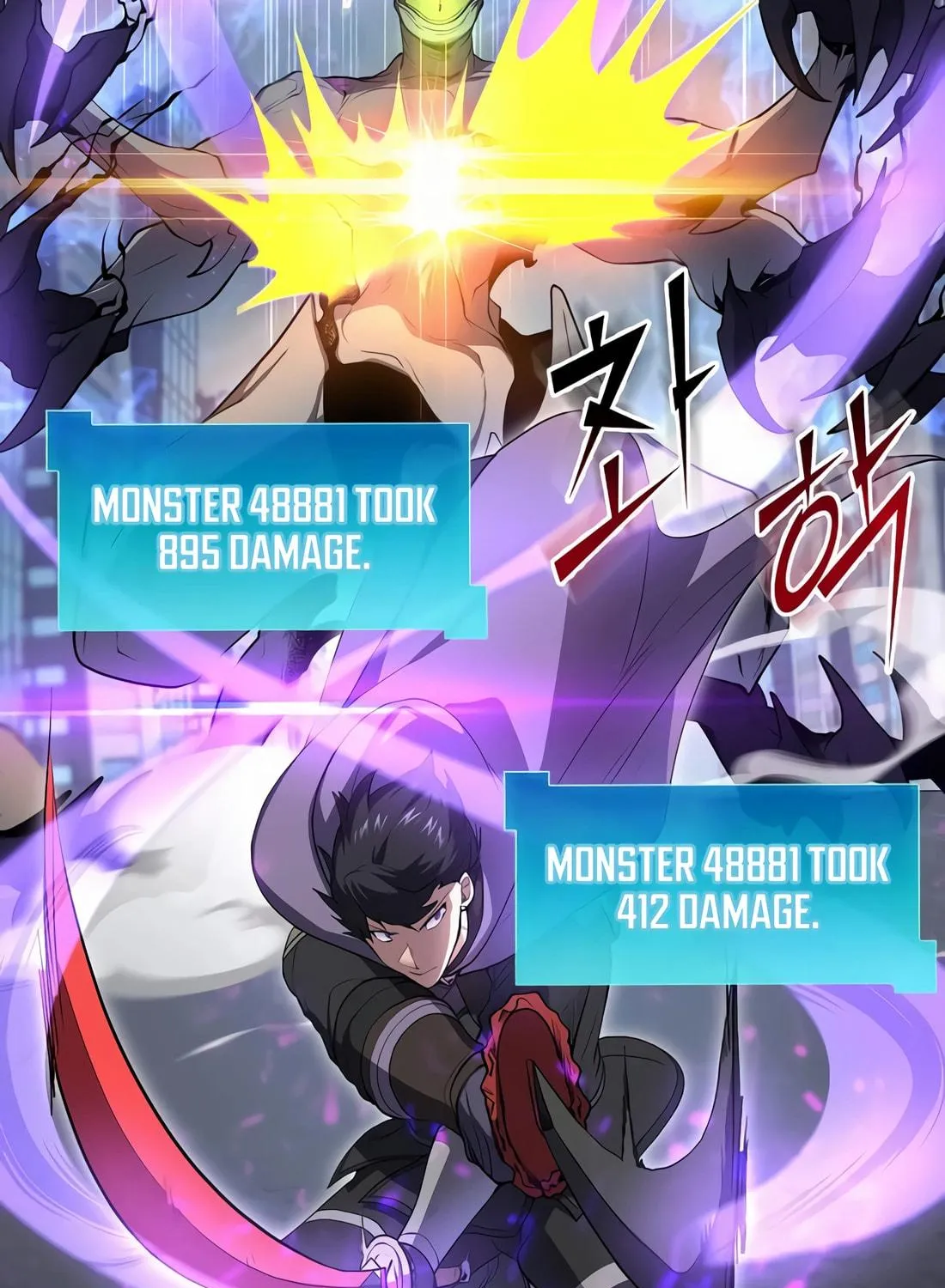 Read Skill Master Levels Up chapter 85 image 78 on Lezhin