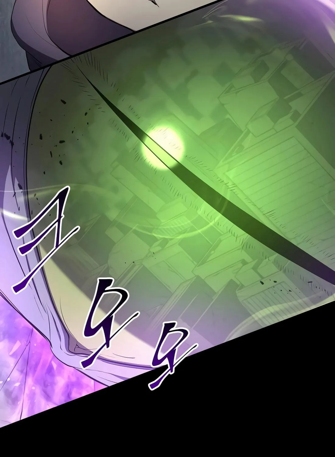 Read Skill Master Levels Up chapter 85 image 8 on Lezhin