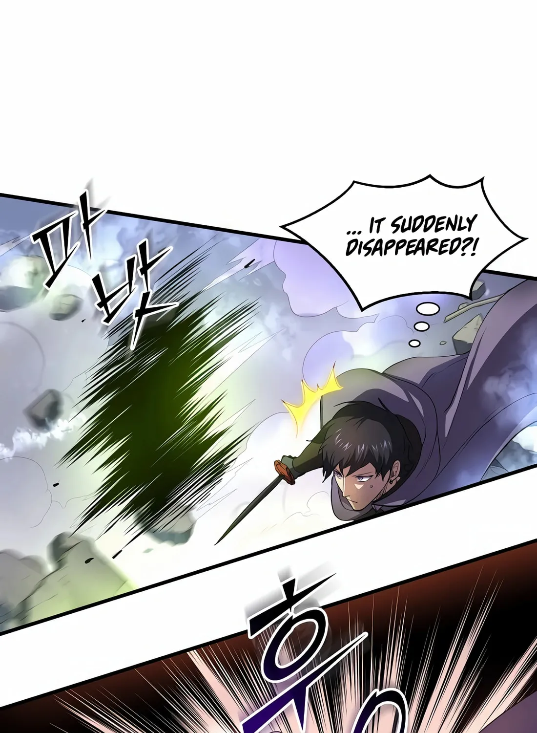 Read Skill Master Levels Up chapter 85 image 80 on Lezhin