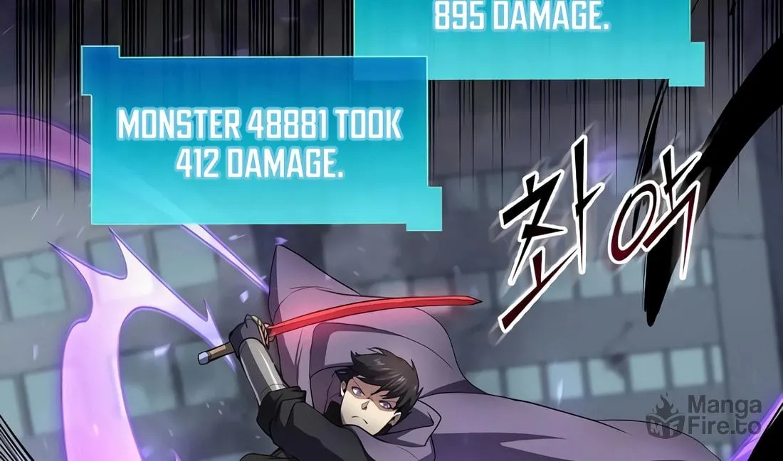 Read Skill Master Levels Up chapter 85 image 83 on Lezhin