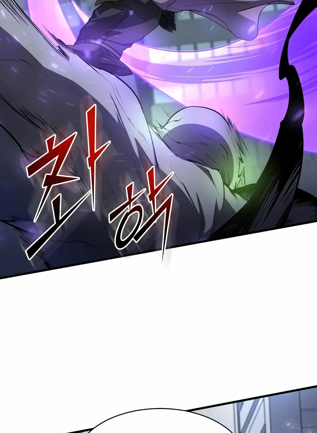 Read Skill Master Levels Up chapter 85 image 84 on Lezhin