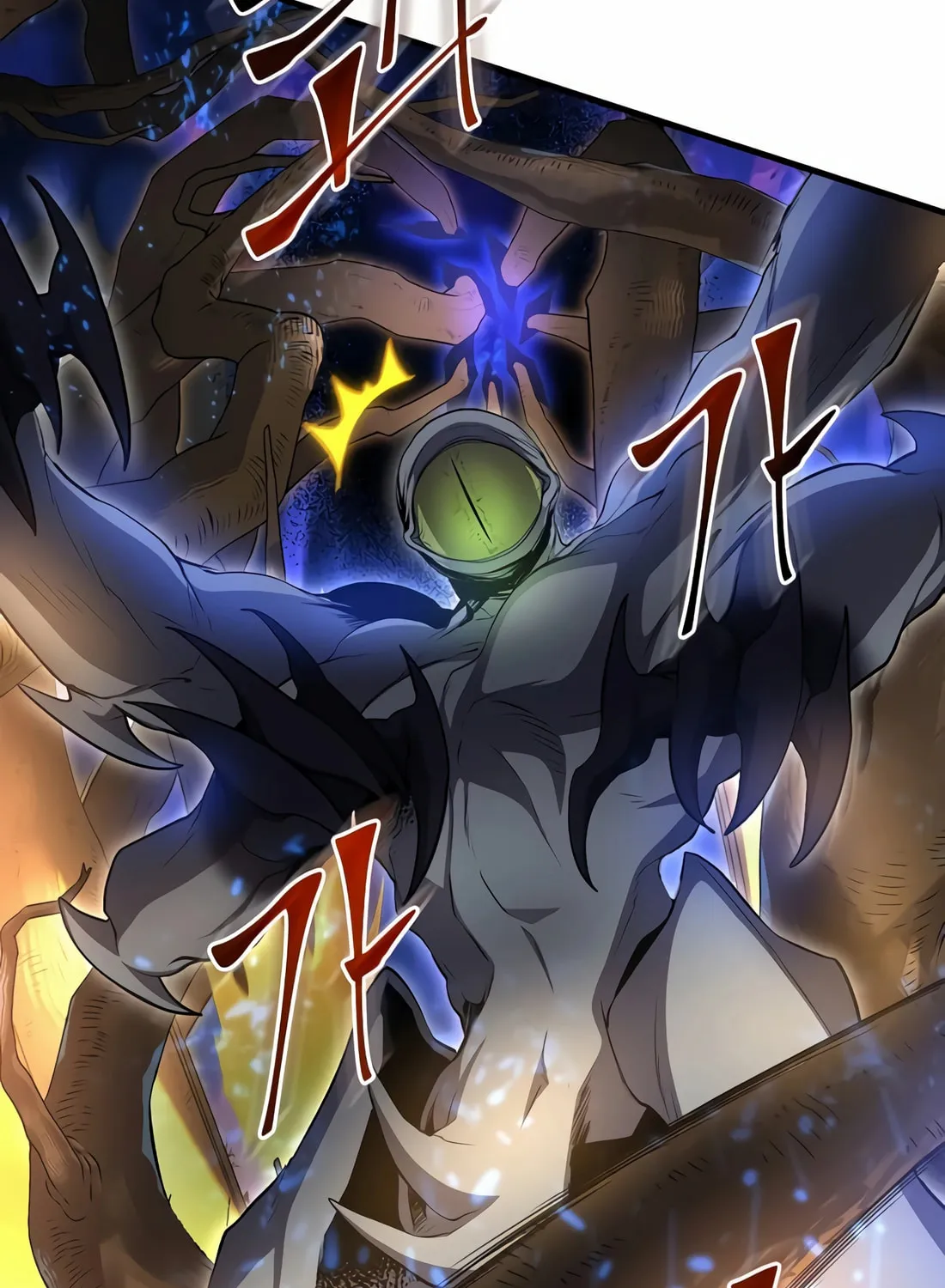 Read Skill Master Levels Up chapter 85 image 92 on Lezhin