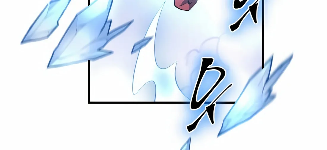 Read Skill Master Levels Up chapter 85 image 97 on Lezhin