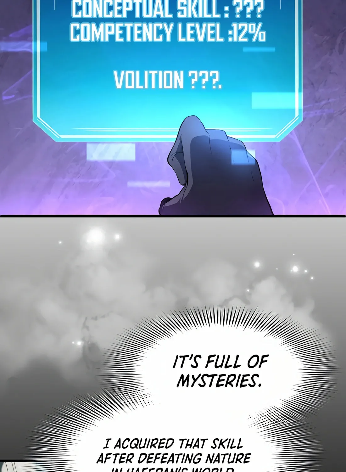 Read Skill Master Levels Up chapter 86 image 114 on Lezhin