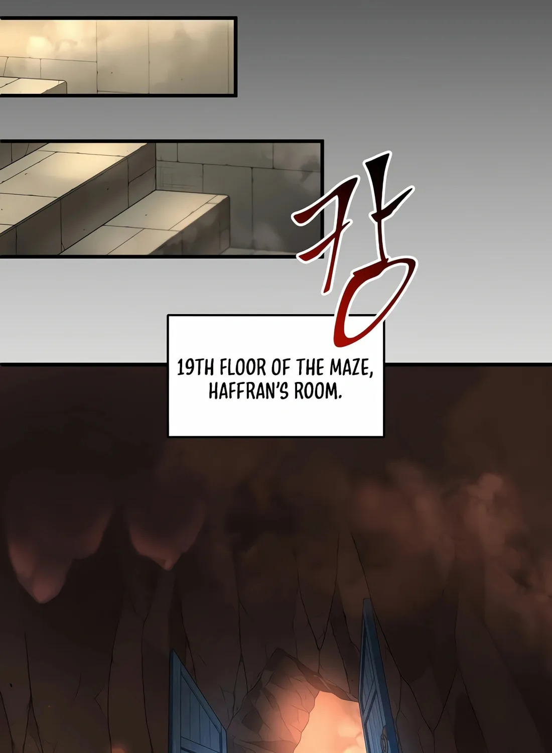 Read Skill Master Levels Up chapter 86 image 119 on Lezhin