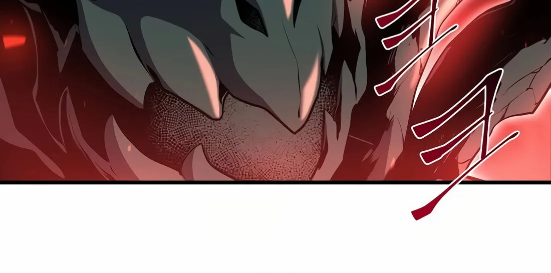 Read Skill Master Levels Up chapter 86 image 14 on Lezhin