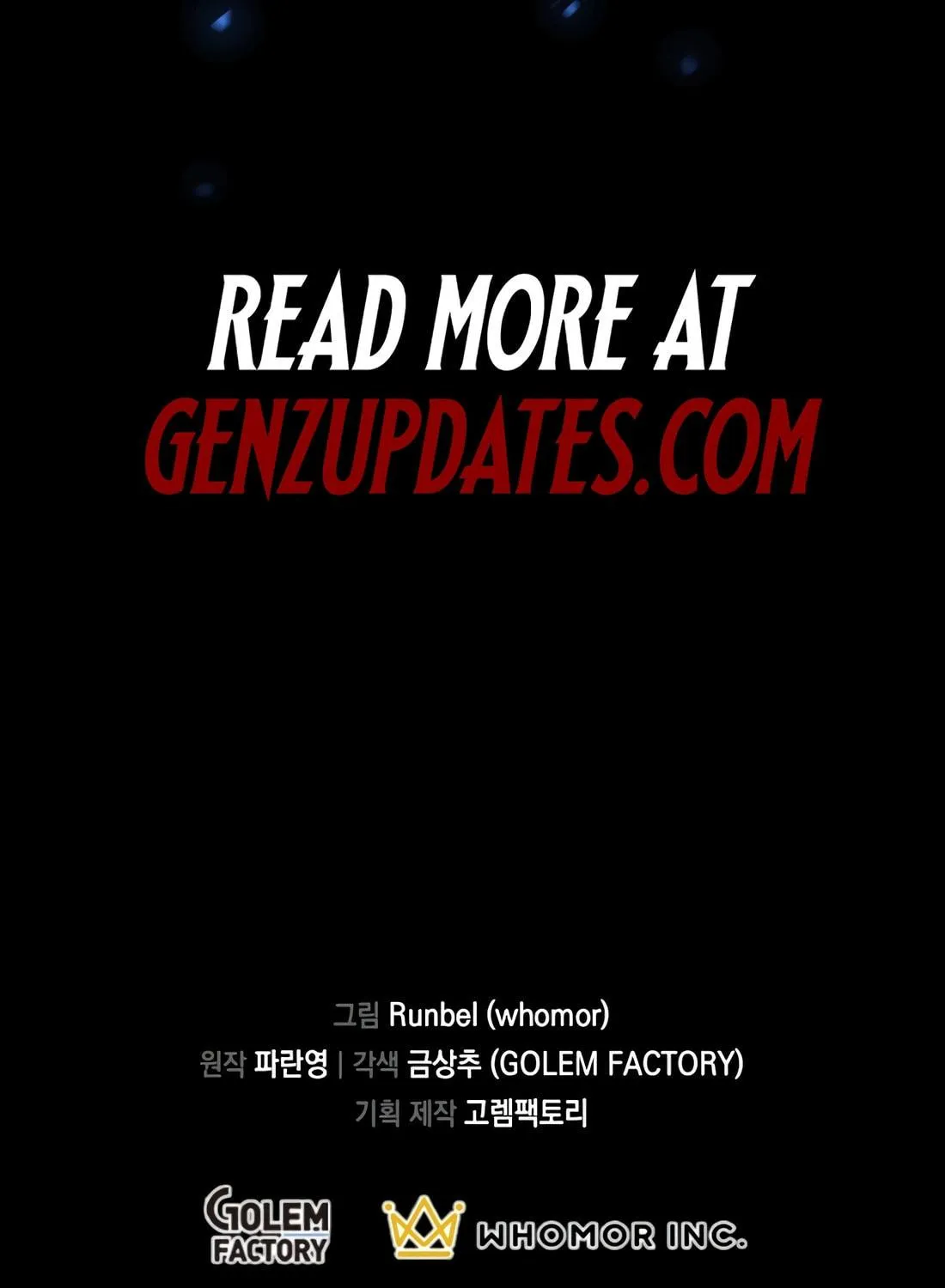 Read Skill Master Levels Up chapter 86 image 151 on Lezhin