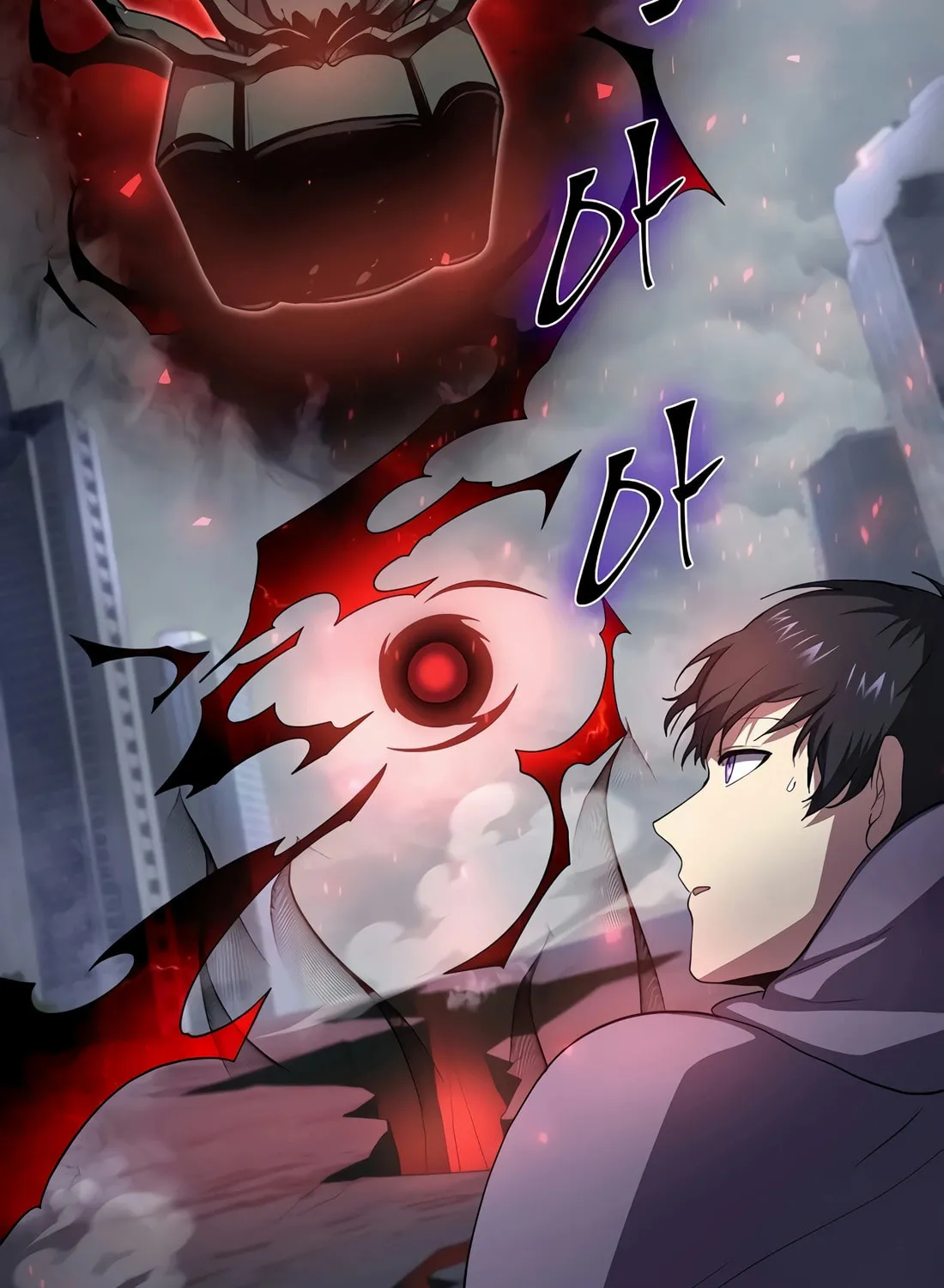 Read Skill Master Levels Up chapter 86 image 17 on Lezhin