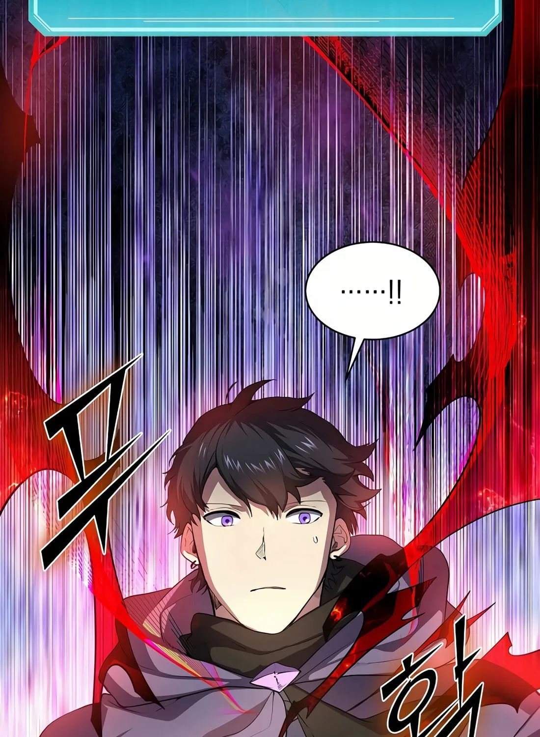 Read Skill Master Levels Up chapter 86 image 19 on Lezhin