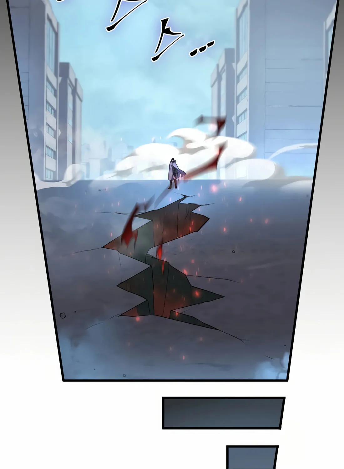 Read Skill Master Levels Up chapter 86 image 26 on Lezhin