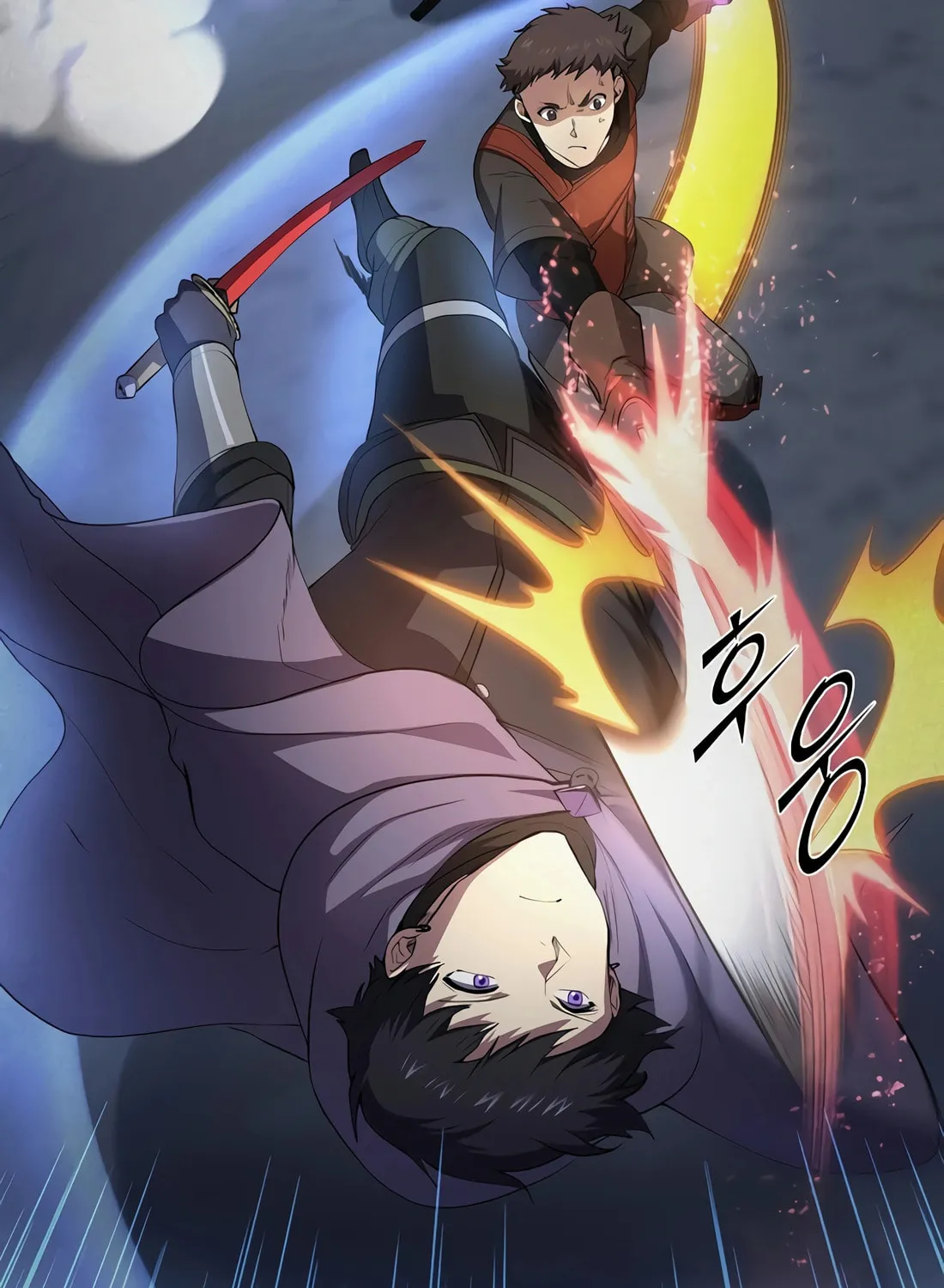 Read Skill Master Levels Up chapter 86 image 45 on Lezhin