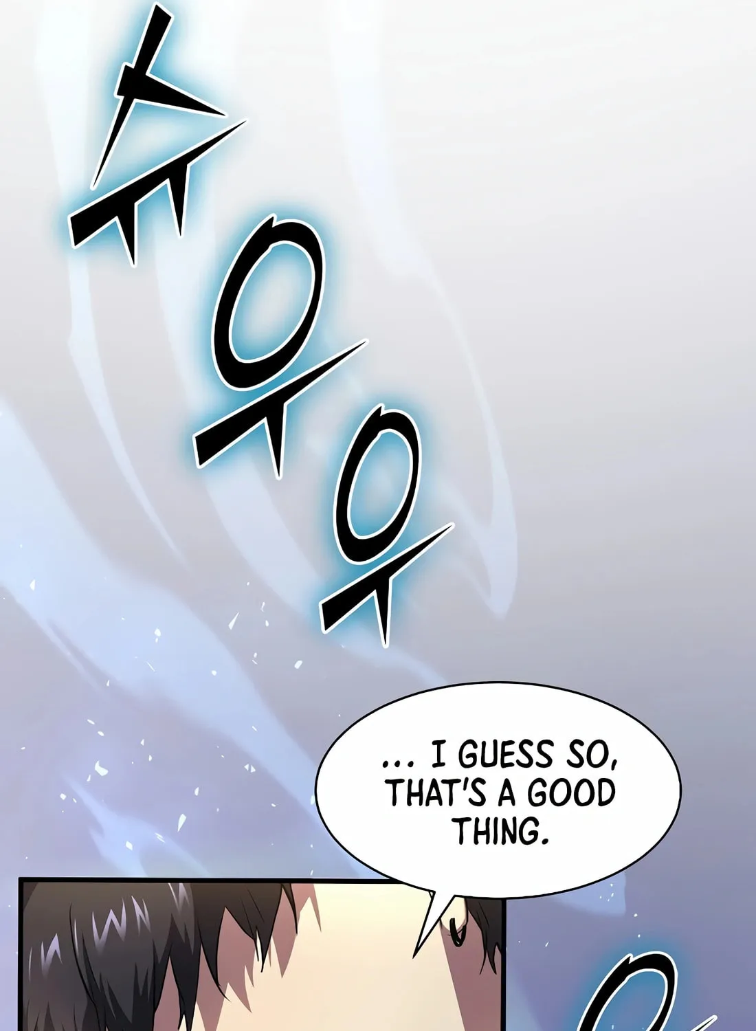 Read Skill Master Levels Up chapter 86 image 63 on Lezhin
