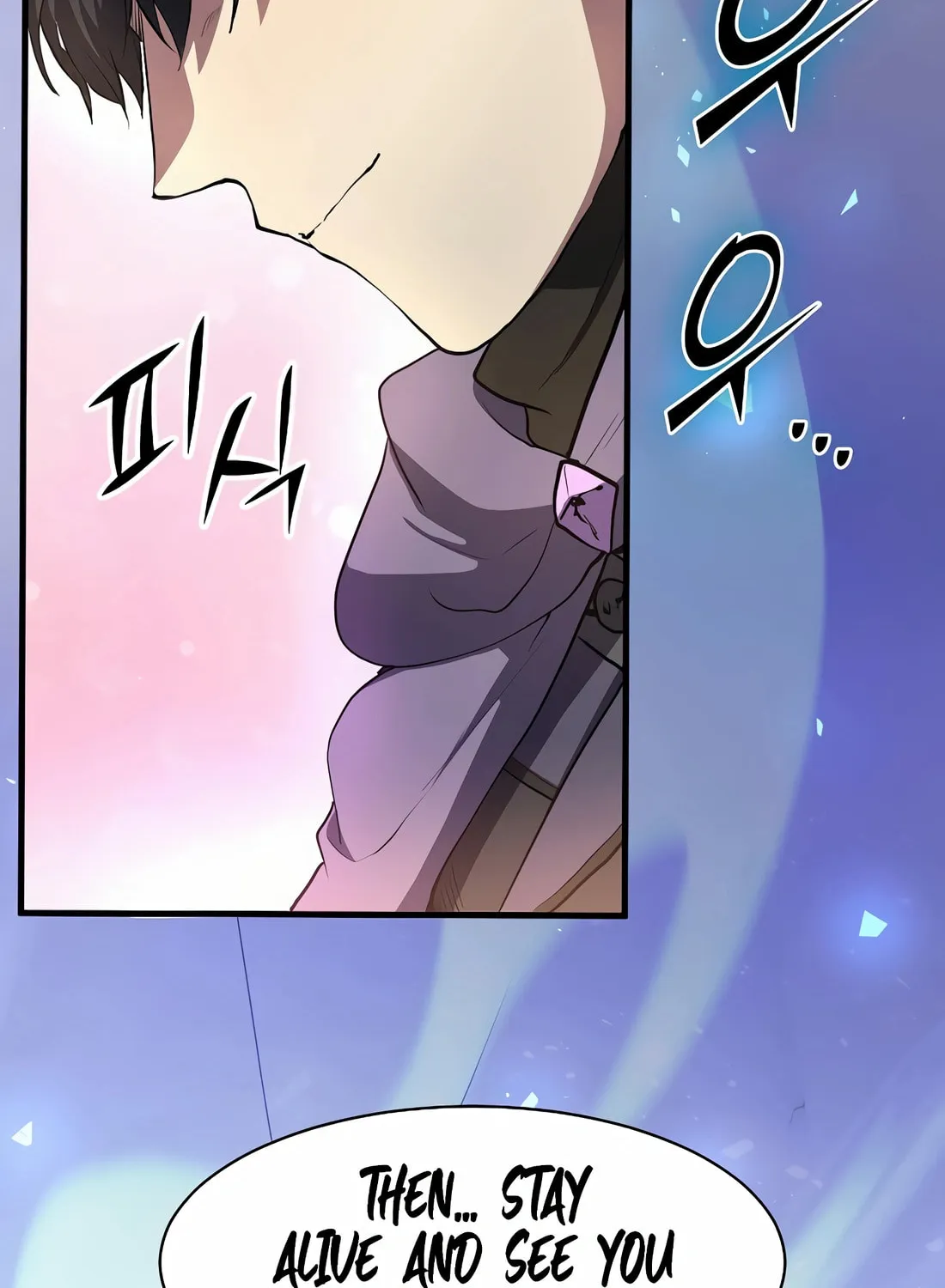 Read Skill Master Levels Up chapter 86 image 64 on Lezhin