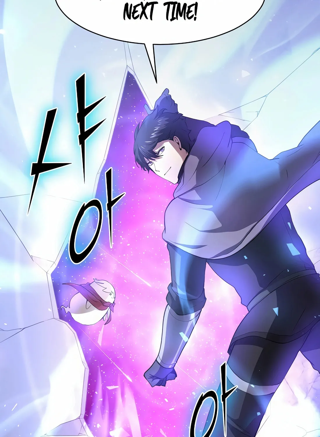 Read Skill Master Levels Up chapter 86 image 65 on Lezhin