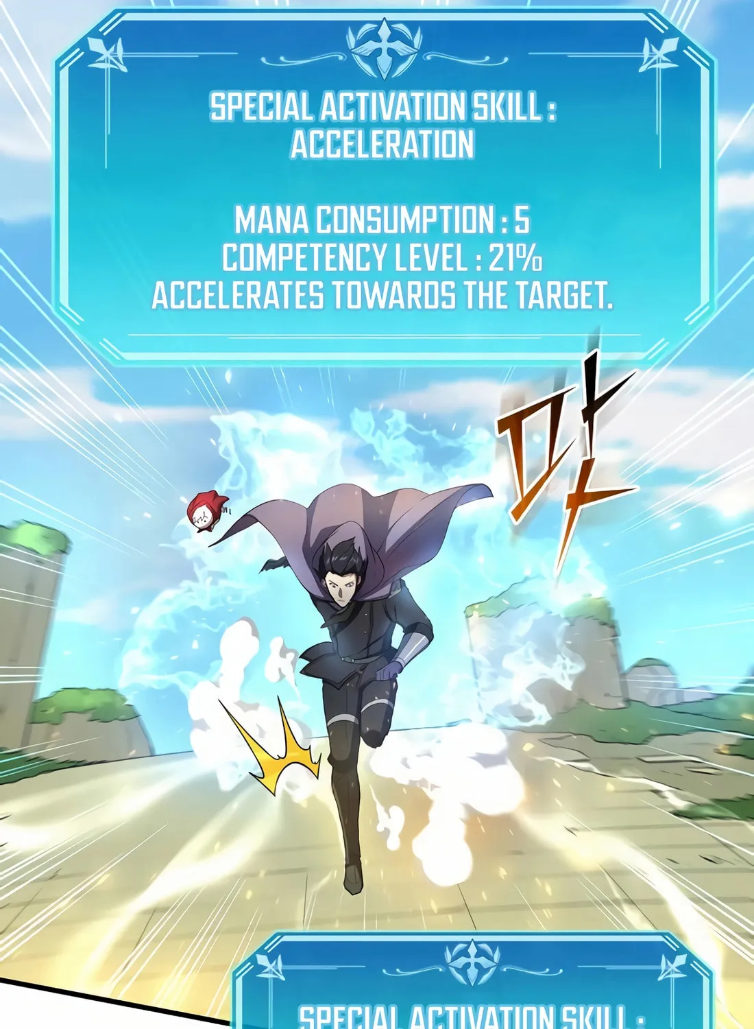 Read Skill Master Levels Up chapter 86 image 92 on Lezhin