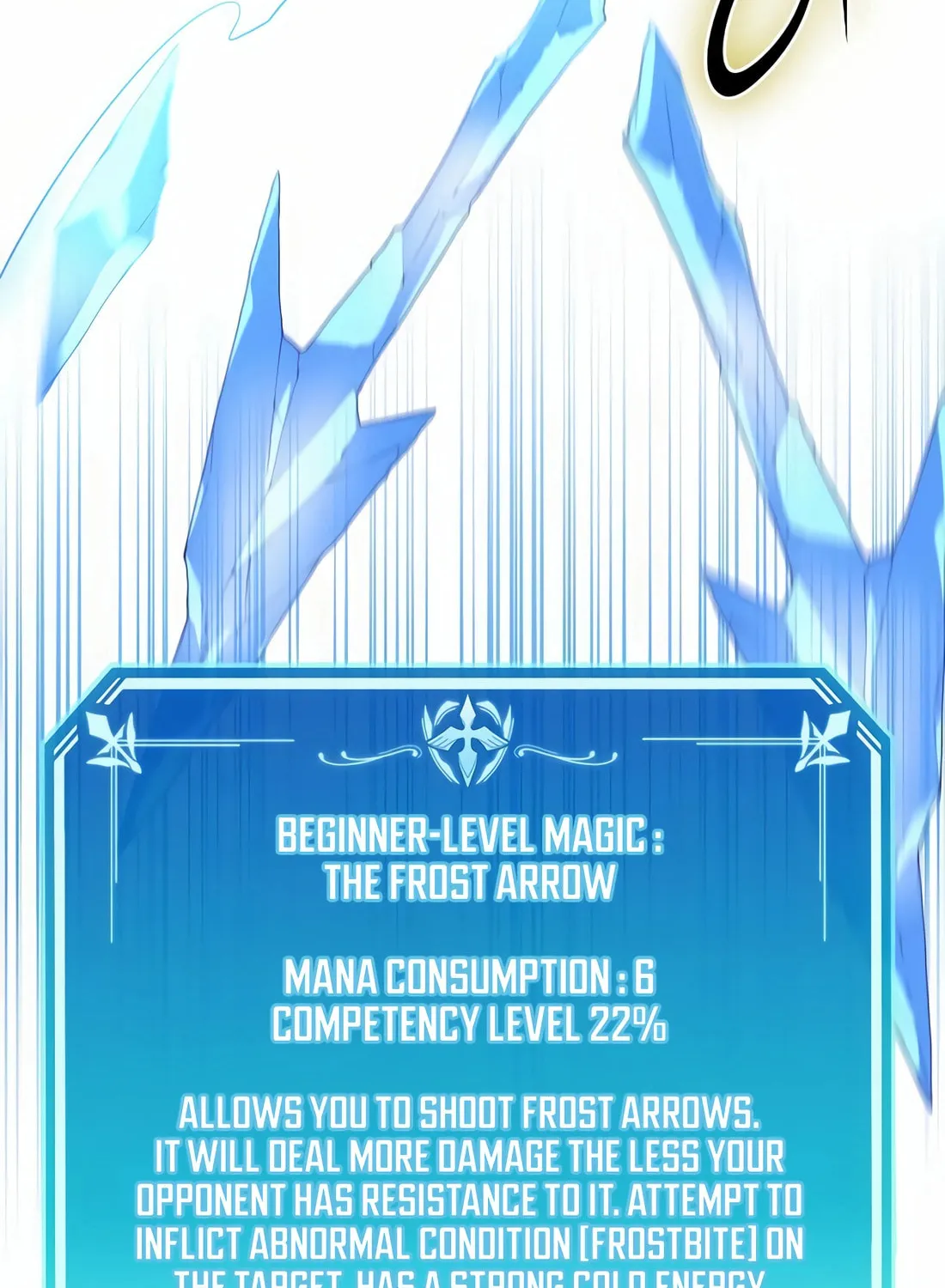 Read Skill Master Levels Up chapter 86 image 97 on Lezhin