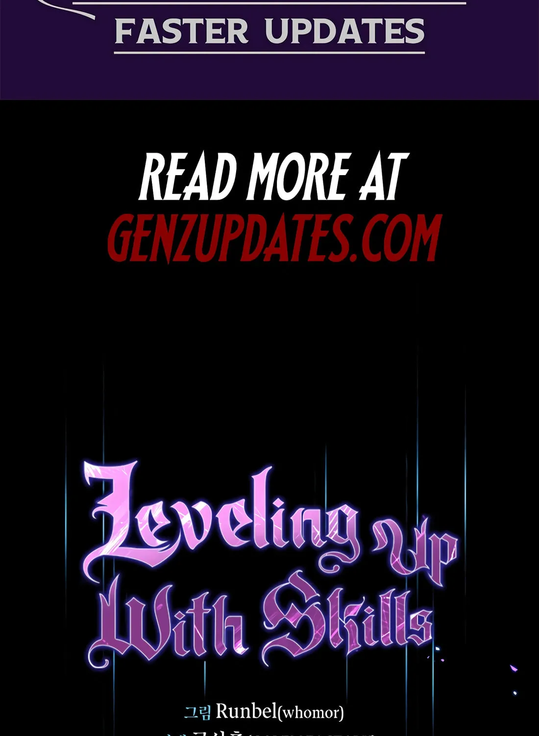 Read Skill Master Levels Up chapter 87 image 1 on Lezhin