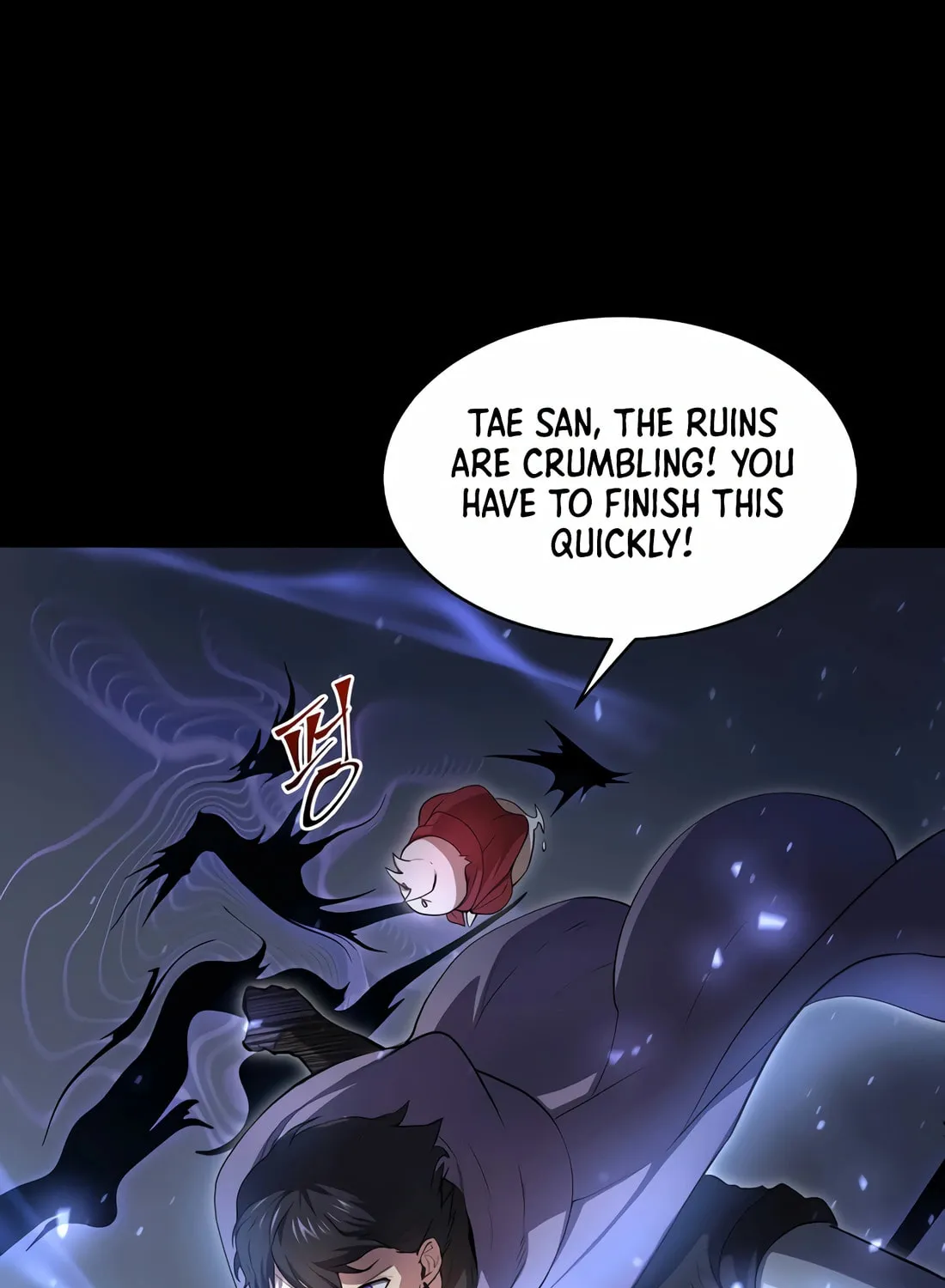 Read Skill Master Levels Up chapter 87 image 100 on Lezhin
