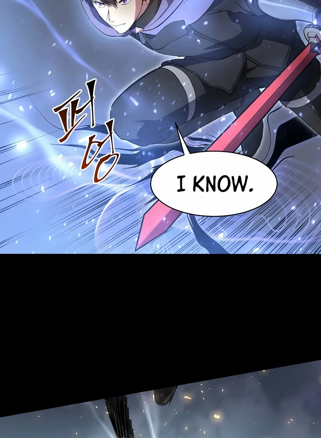Read Skill Master Levels Up chapter 87 image 101 on Lezhin